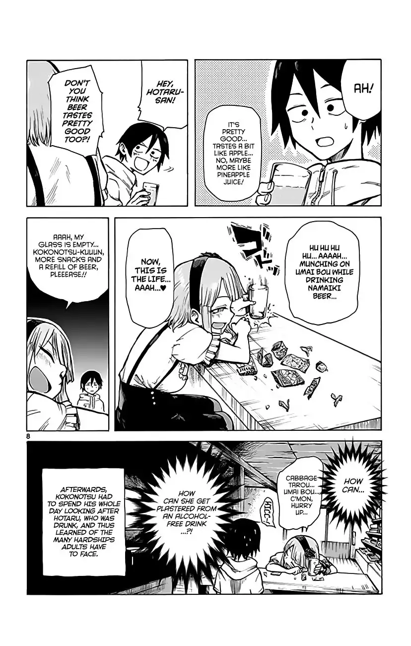 Dagashi Kashi Chapter 5 9